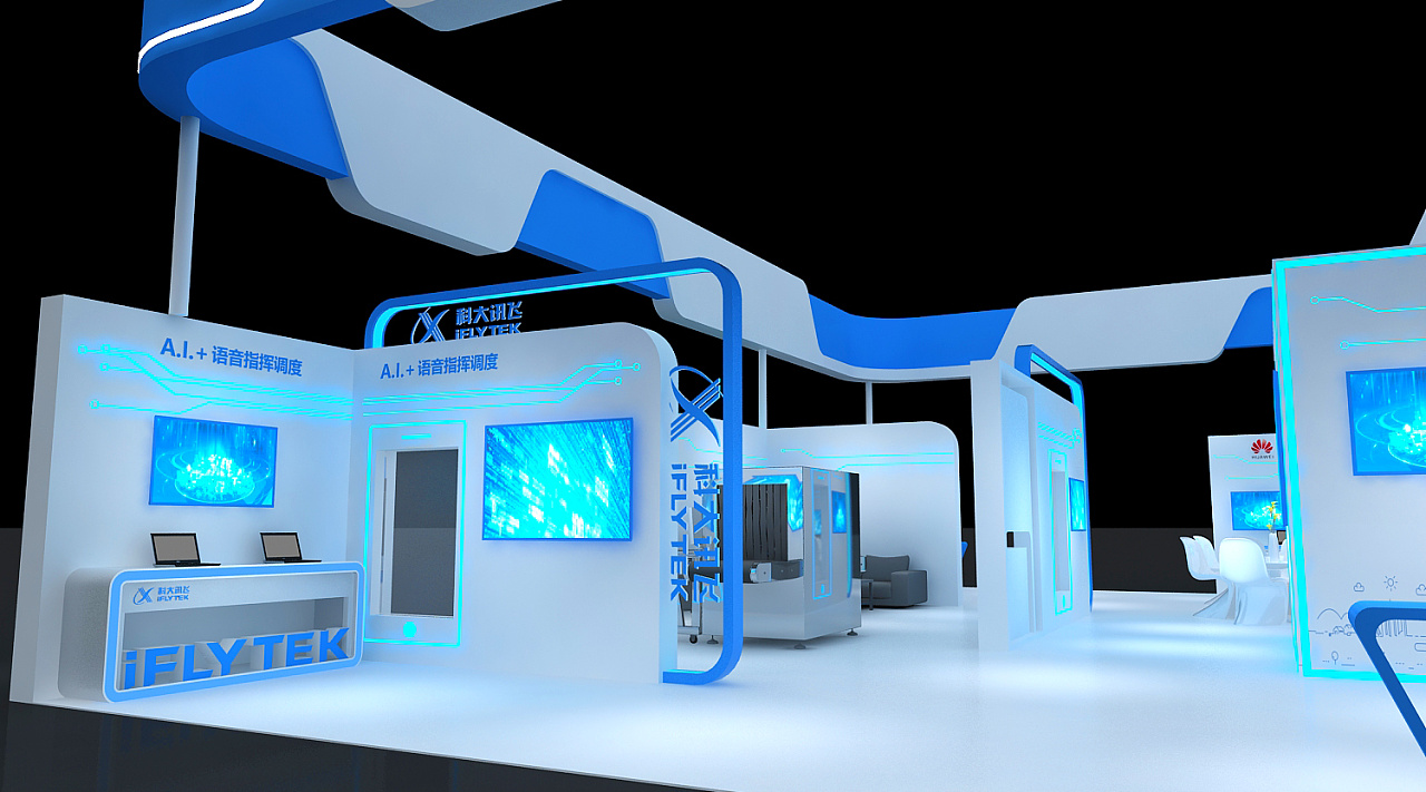 AI高科技技術(shù)類型展會(huì) 引領(lǐng)未來科技浪潮