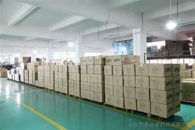 大力神MPS12-50蓄電池 北京直銷強(qiáng)勁科技動(dòng)力解決方案