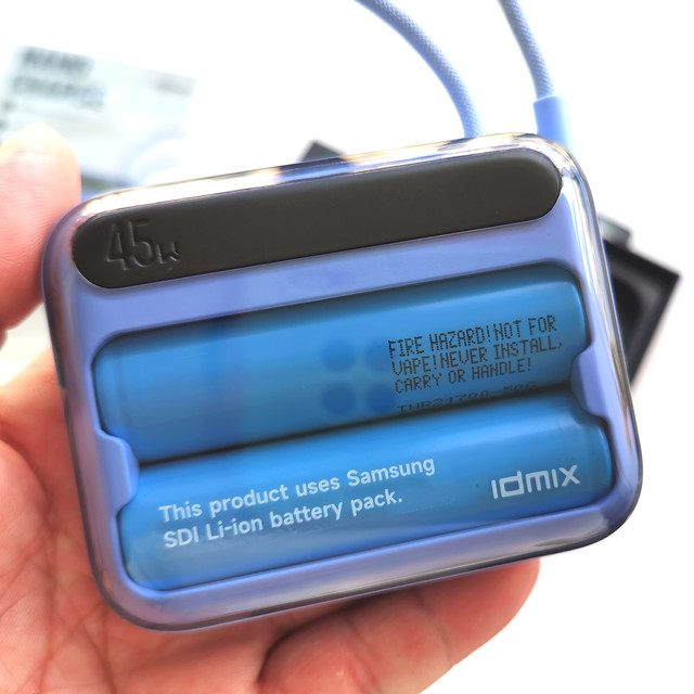 充電寶新標桿 idmix磁吸無線充PD45W快充，一“寶”通吃蘋果華為小米三星