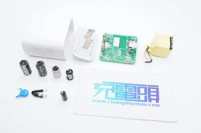 拆解報告 IDMIX大麥65W 2A2C四口桌面充P65 Pro 大麥快充深度解析